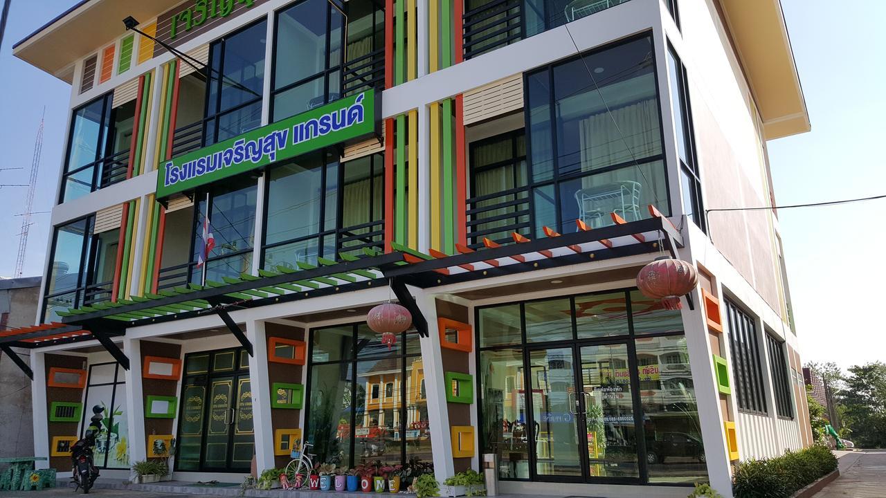 Charoensuk Grand Hotel Kabin Buri Zewnętrze zdjęcie